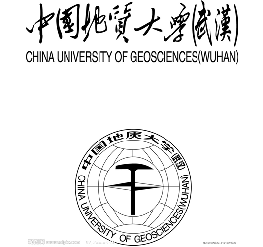 中國地質大學（武漢）