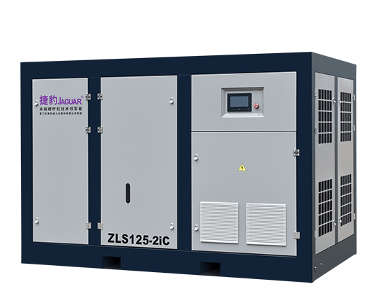 ZLS-2iC永磁變頻第四代二級壓縮空壓機